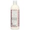 Nubian Heritage Goats Milk and Chia Body Lotion, 13 Ounce 13048 - alternate 8