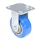 Vestil Polyurethane Precision Ball Bearing Rigid Caster 5 In. x 2 In. 617 lb Blue/Gray CST-PB-5X2PUA-R - alternate 7