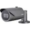Hanwha Vision Analog Hd Ir Bullet 2Mp HCO-6070R - alternate 1