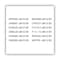 2000 Plus Micro Message Stamp, Self Ink, Size 1 011090 - alternate 12