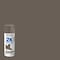 Rust-Oleum Painter's Touch 2X Ultra Cover Spray Paint, London Gray, Satin, Solvent, 12 Oz 346953 - alternate 11