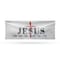 Signmission Jesus the way the truth the life, 24 Inch x 72 Inch, Vinyl Banner B-72-30712 - alternate 1