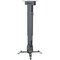 Manhattan Projector Mount (Wall Or Ceiling) 461207 - alternate 1