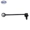 Skyward Automotive Products Suspension Stabilizer Bar Link,  SK750111 - alternate 2