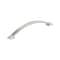Amerock Sheffield 6-5/16 inch (160mm) Center-to-Center Satin Nickel Cabinet Pull, 10PK 10VMP37043G10 - alternate 1