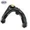 Skyward Automotive Products Suspension Control Arm and Ball Joint Assembly,  SK521851 - alternate 1