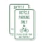 Signmission Bicycle Parking Only Please Secure Your Bike Properly , 18'' X 24'', Heavy Gauge Aluminum, 2PK A-1824-2PACK-24317 - alternate 1