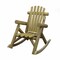 Homeroots 31" X 42" X 41"  Natural Wood Rocking Chair 370284 - alternate 1