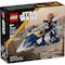 Lego Plo Koons Jedi Starfighter Microfighter Star Wars Building Set Multicolored 89 pc 75400 - alternate 1