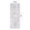 World Rug Gallery Vintage Boho Medallion Machine Washable Non Slip Runner Rug 2 ft 6 in x 7 ft Blue 6025BLUE2X7 - alternate 10