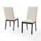 Crosley Hayden 2-Piece Upholstered Dining Chair Set CF501519-SL - alternate 1