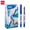 Deli THINK Rollerball Pen 0.7mm, Blue Ink, Capped, 1100m, 12PK EQ20530 - alternate 1