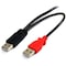Startech.Com 1 FT USB Y CABLE FOR EXTERNAL HARD DRIVE USB2HABMY1 - alternate 2