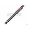 Kyb High Pressure Monotube Gas Shock,  KG4501 - alternate 2
