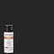 Rust-Oleum Spray Paint, Black, Flat, Solvent, 12 oz 7776830 - alternate 7