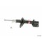 Kyb Gas Strut,  334447 - alternate 4