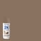 Rust-Oleum 2X Ultra Cover Spray Paint, Down To Earth, Ultra Matte, 12 oz 372275 - alternate 12