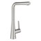 Grohe Zedra Pull-Out Kitchen Dual Spray 33893DC2 - alternate 1