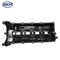 Skyward Automotive Products Engine Valve Cover,  SK510031 - alternate 2
