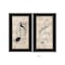 Homeroots Set Of Two Music 6 Black Framed Print Wall Art, 2PK 405731 - alternate 4