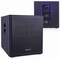 Pyle 3000 Watts Box Subwoofer Speaker PW18SUBA - alternate 1