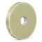 Intertape Hot Melt Packing Tape, 1.9 mil Thick, 2 in W x 100 m L, 4.3 in Core Dia., Tan 7100 - alternate 7