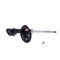 Kyb Gas Strut,  334171 - alternate 3