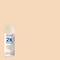 Rust-Oleum Spray Paint, Ivory Silk, Satin, Solvent, 12 Oz 334073 - alternate 11