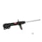 Kyb Gas Strut,  334367 - alternate 3