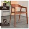 Leisuremod Rivo Collection Elegant Dining Chair in Dark Natural Wood, 2PK RC20LBR2 - alternate 10