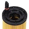 Premium Guard Engine Oil Filter,  PG99518EX - alternate 6