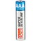 Do It Best AAA Alkaline Battery, 4PK DIB837806 - alternate 2