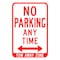 Sign Solutions Usa Parking Sign, 12 in W, Aluminum Sign, White DCS12DWT1218CUS00138 - alternate 1