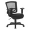 Office Star Products ProGrid ProGrid Mesh Back Task Chair, Coal 28174-30 - alternate 1