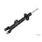 Kyb Gas Strut,  341608 - alternate 3