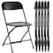 Homeroots Set of Six Black Metal Outdoor Folding Stacking Dining Chairs, 6PK 639953 - alternate 1