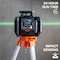 Klein Tools Grn Rotary Laser Level, Self-Level, Tripod 93RLS - alternate 9