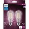 Signify Vintage 75W Equivalent Daylight ST19 Medium LED Decorative Light Bulb, 2PK 574012 - alternate 5