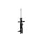 Fcs Struts Suspension Strut 333858L - alternate 1