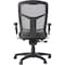 Lorell Executive Chair Seat Glide Mesh High-Back Chair, Black, Adjustable Arms, 18" to 21-1/2" Height, Mesh LLR86205 - alternate 1