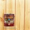 Ready Seal 100 Exterior Wood Stain and Sealer, Clear, 1 Gallon 369954 - alternate 8