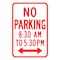 Sign Solutions Usa Parking Sign, 12 in W, Aluminum Sign, White DUS06DWT1218R7-2a - alternate 1