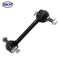 Skyward Automotive Products Suspension Stabilizer Bar Link,  SK90360 - alternate 1