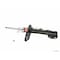 Kyb Gas Strut,  335040 - alternate 4