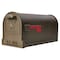 Gibraltar Mailboxes Gibraltar Mailboxes Arlington AR15T000 Mailbox, 1475 cu-in Capacity, Galvanized Steel, Bronze AR15T000 - alternate 1