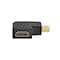 Monoprice Port Saver, M HDMI to F HDMI, 90 Deg Vert 4859 - alternate 5