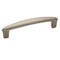 Amerock Everyday Heritage 3-3/4 in 96 mm Center-to-Center Satin Nickel Cabinet Pull BP53004G10 - alternate 1