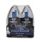 Hella BULB H7 12V 100W XEN WHT XB (2)  H71070307 - alternate 7