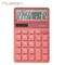 Deli NUSIGN Calculator, Dual Power, 5 Angle, Anti-Slip Base, Pink, 20PK ENS042 - alternate 1