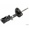 Kyb Gas Strut,  335079 - alternate 4